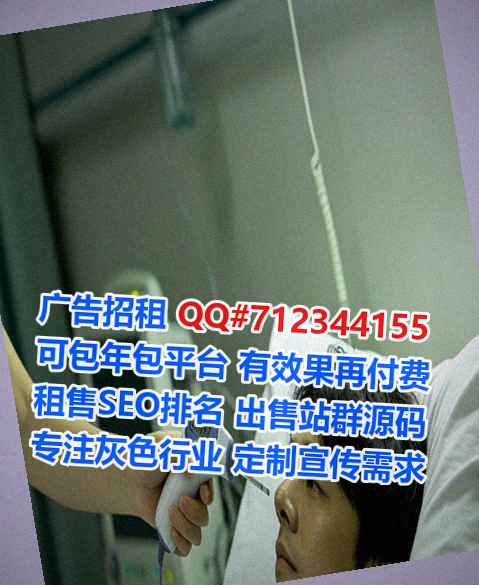 韶关代怀翻译事务所